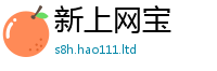 777888管家婆精准四肖靠7777788888管家婆王中王佛祖天书